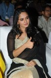 Anushka (aka) Anushka Shetty