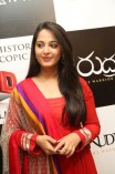 Anushka (aka) Anushka Shetty