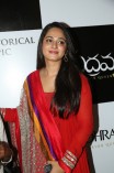 Anushka (aka) Anushka Shetty