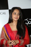 Anushka (aka) Anushka Shetty