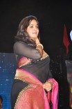 Anushka (aka) Anushka Shetty