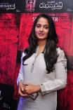 Anushka (aka) Anushka Shetty