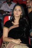 Anushka (aka) Anushka Shetty