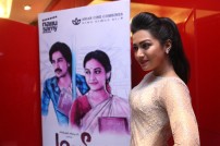 Catherine Tresa (aka) CatherineTresa