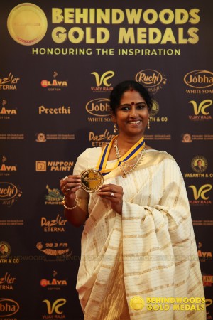 Easwari Rao (aka) Eashwari Rao