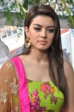 Hansika (aka) Hansika Motwani