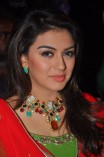 Hansika (aka) Hansika Motwani