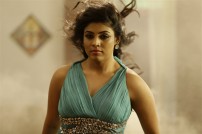 Iniya (aka) Ineya