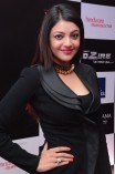 Kajal Aggarwal (aka) Kajal Agarwal