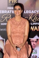 Kajol (aka) Kaajol