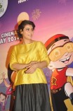 Kajol (aka) Kaajol