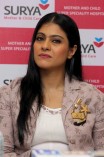 Kajol (aka) Kaajol