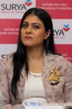 Kajol (aka) Kaajol