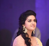 Keerthy Suresh (aka) Keerthi Suresh