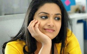 Keerthy Suresh (aka) Keerthi Suresh