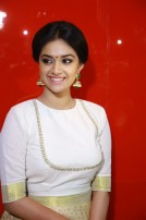 Keerthy Suresh (aka) Keerthi Suresh