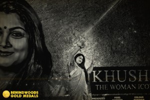 Khushboo (aka) Kushboo