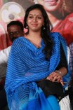 Lakshmi Menon (aka) Actress Lakshmi Menon