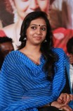 Lakshmi Menon (aka) Actress Lakshmi Menon