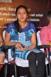 Lakshmi Menon (aka) Actress Lakshmi Menon