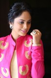 Nandita (aka) Nanditha Swetha