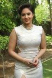 Nikesha Patel (aka) Nikeesha Patel