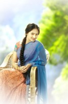 Nikesha Patel (aka) Nikeesha Patel