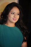 Nikesha Patel (aka) Nikeesha Patel