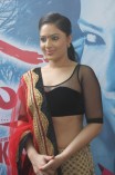 Nikesha Patel (aka) Nikeesha Patel