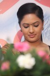 Nikesha Patel (aka) Nikeesha Patel