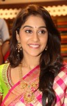 Regina Cassandra (aka) Regina