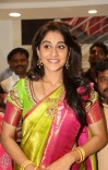 Regina Cassandra (aka) Regina