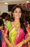 Regina Cassandra (aka) Regina