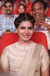 Samantha Ruth Prabhu (aka) Actress Samantha