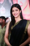 Shruti Haasan (aka) Shruti Hasan