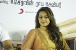 Sri Divya (aka) Sri Diviya