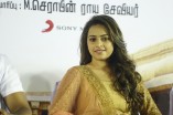 Sri Divya (aka) Sri Diviya