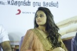 Sri Divya (aka) Sri Diviya