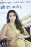 Sri Divya (aka) Sri Diviya