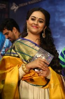 Sri Divya (aka) Sri Diviya