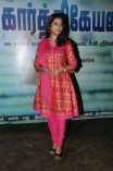 Swathi (aka) Swathi Reddy