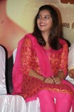 Swathi (aka) Swathi Reddy