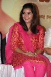 Swathi (aka) Swathi Reddy