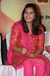 Swathi (aka) Swathi Reddy