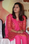 Swathi (aka) Swathi Reddy