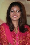 Swathi (aka) Swathi Reddy