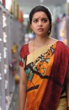 Swathi (aka) Swathi Reddy