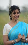 Swathi (aka) Swathi Reddy