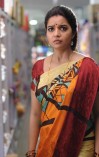 Swathi (aka) Swathi Reddy