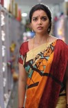 Swathi (aka) Swathi Reddy